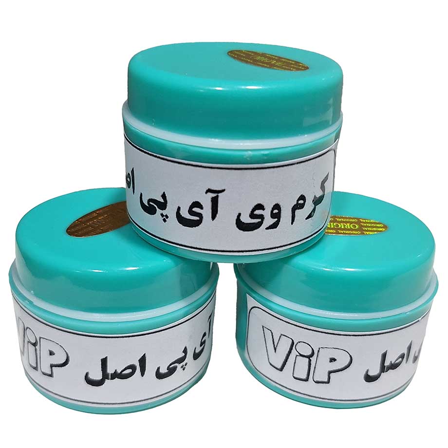 خواص کرم وی آی پی