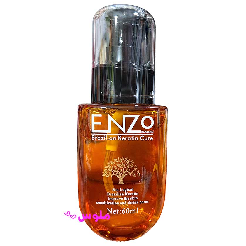 روغن آرگان انزو اصل ENZO Argan Oil