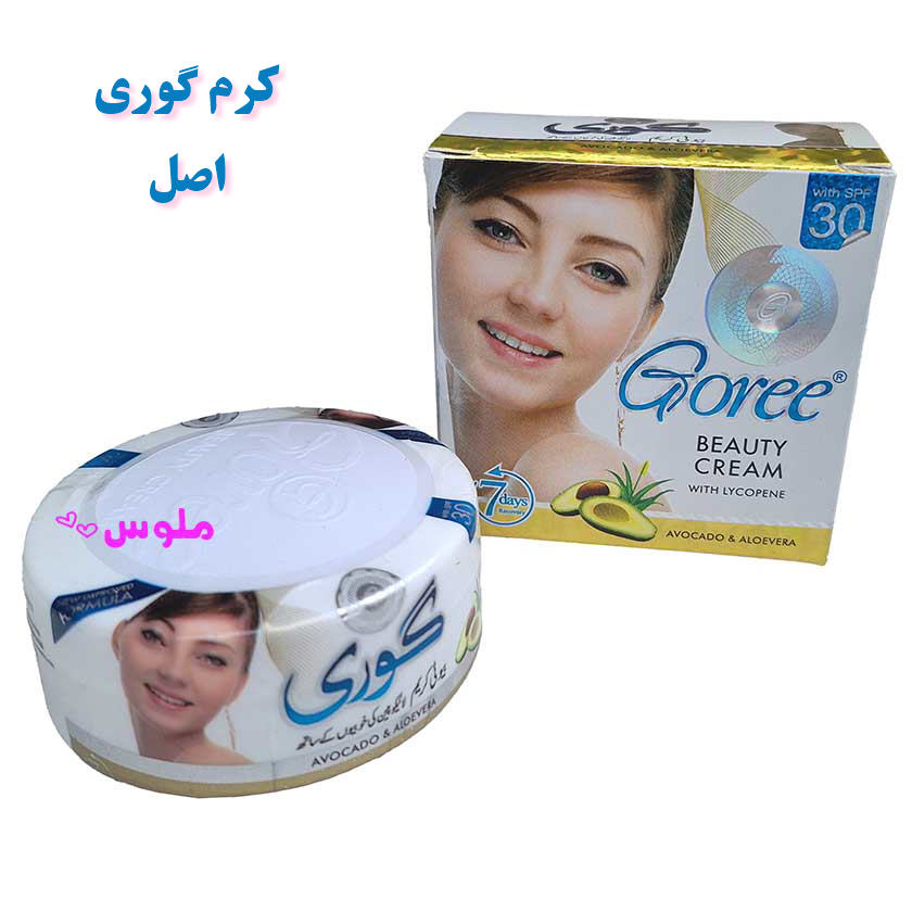 عکس کرم گوری اصل