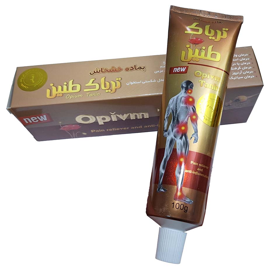 پماد طنین