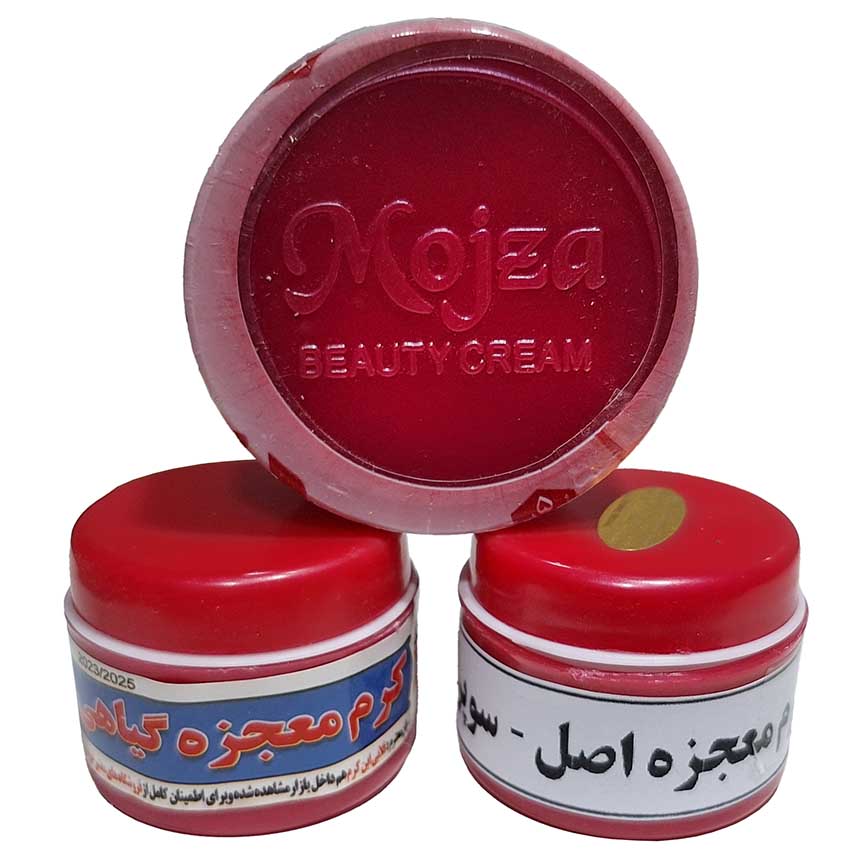 کرم معجزه اصل