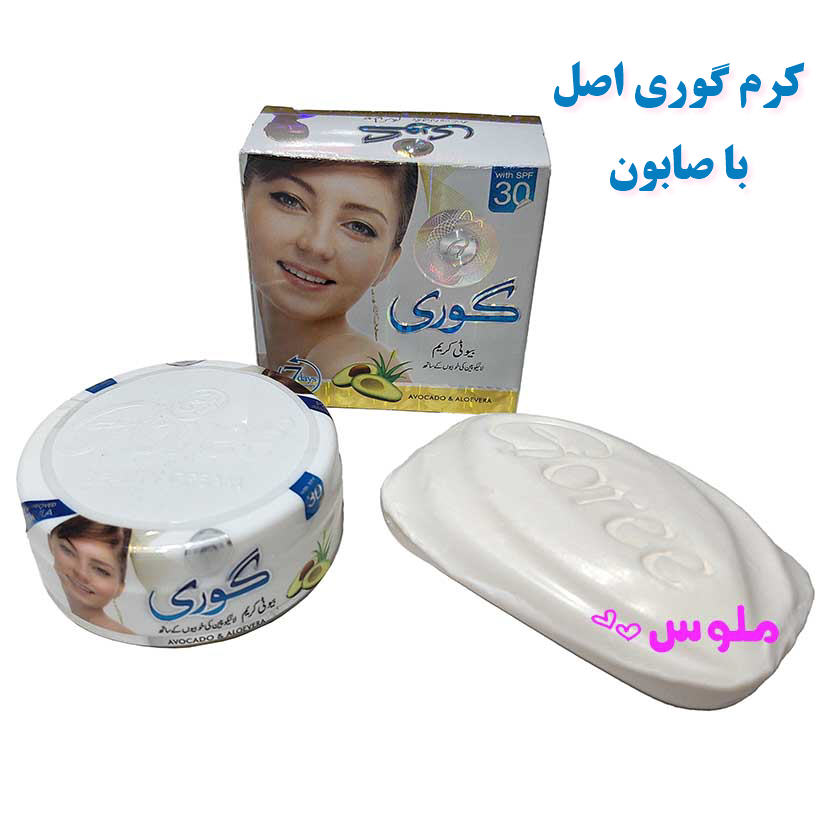 کرم گوری اصل