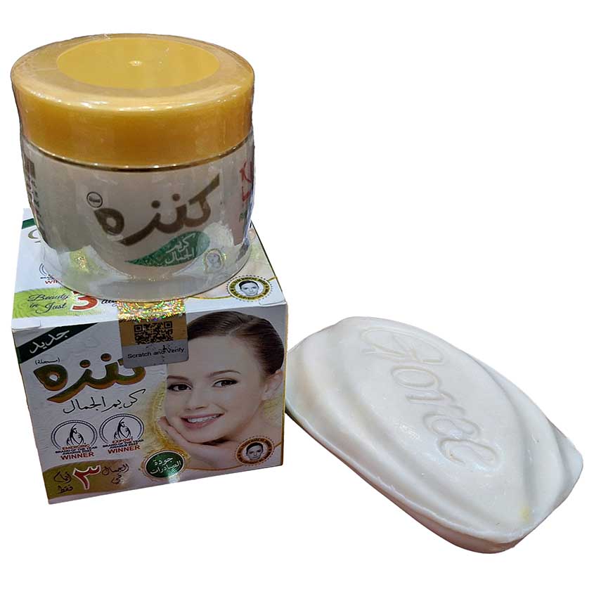 کرم کنزه با صابون