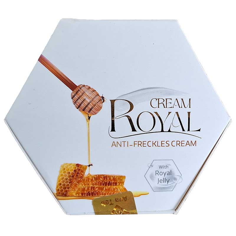 کرم ژل رویال Royal اصل آواطب