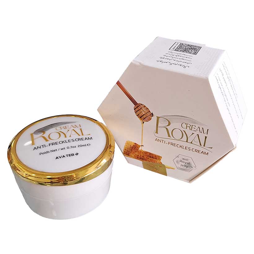 کرم ژل رویال