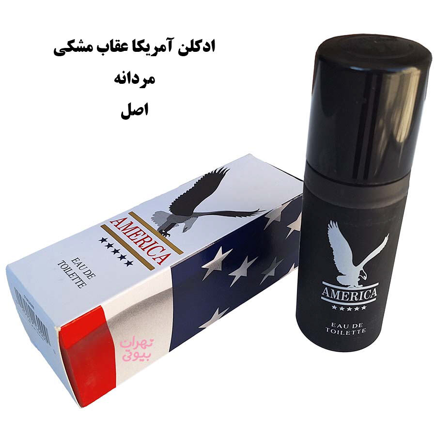 ادکلن آمریکا عقاب مشکی اصل مردانه – میلتون لوید انگلیس