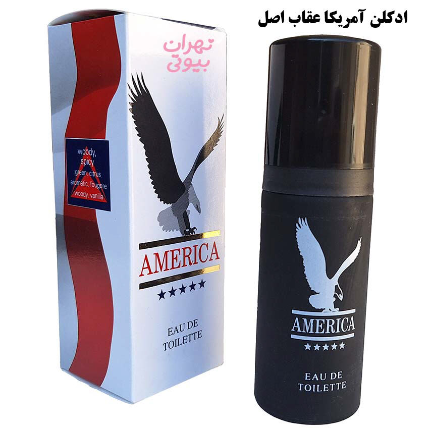 ادکلن مردانه آمریکا عقاب اصل