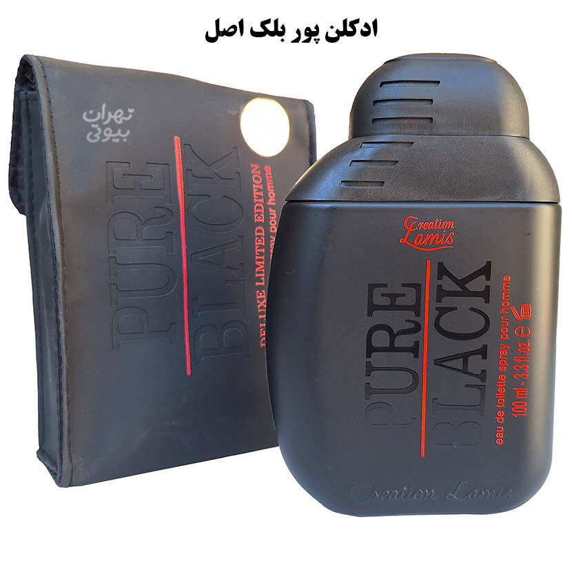 ادکلن پور بلک اصل PURE BLACK مردانه