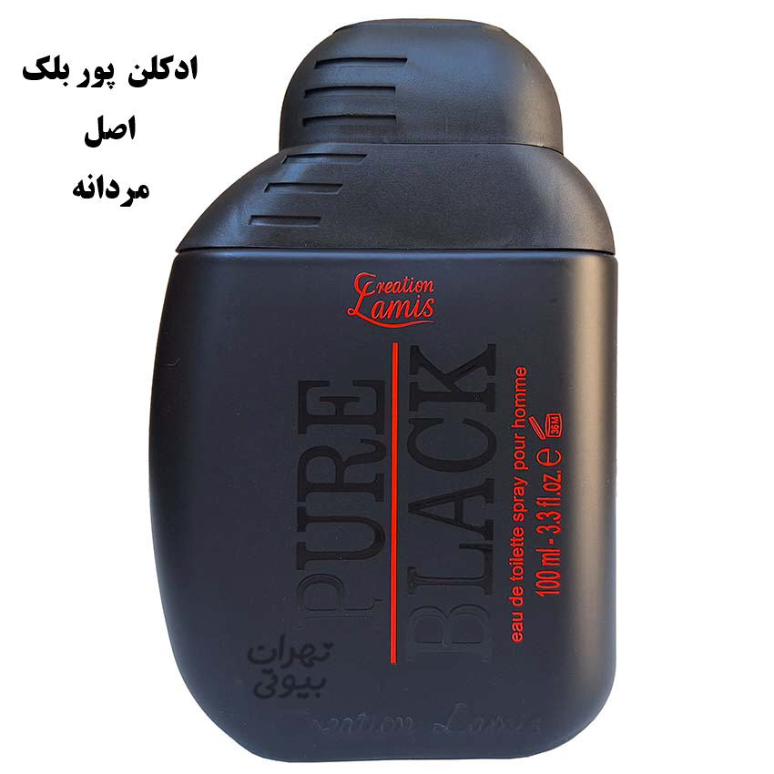 خرید و قیمت ادکلن پور بلک