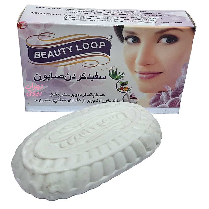 صابون بیوتی لوپ