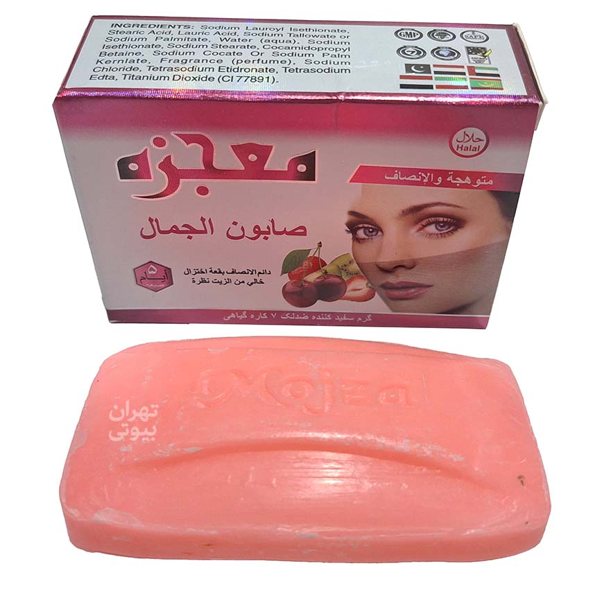 Mojza soap