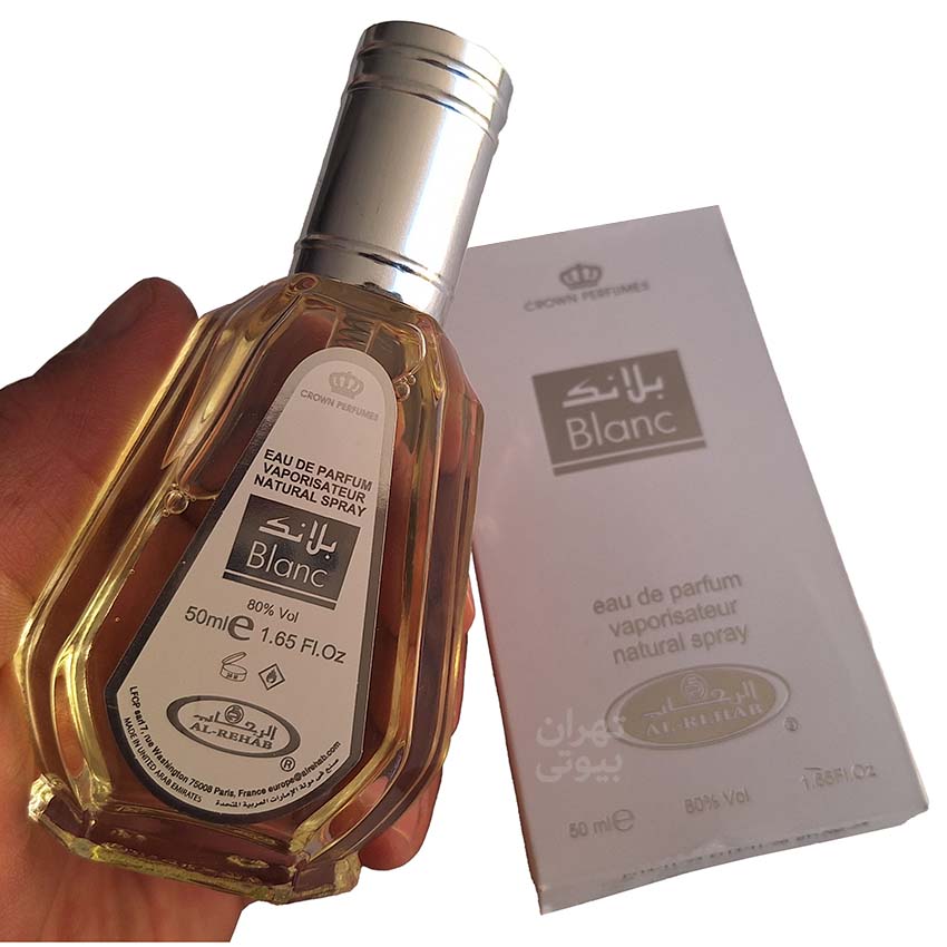 ادکلن بلانک Blanc اصل الرحاب - 50 میل