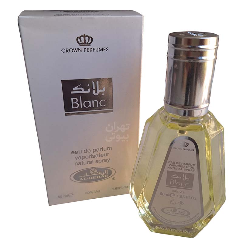 ادکلن بلانک Blanc الرحاب