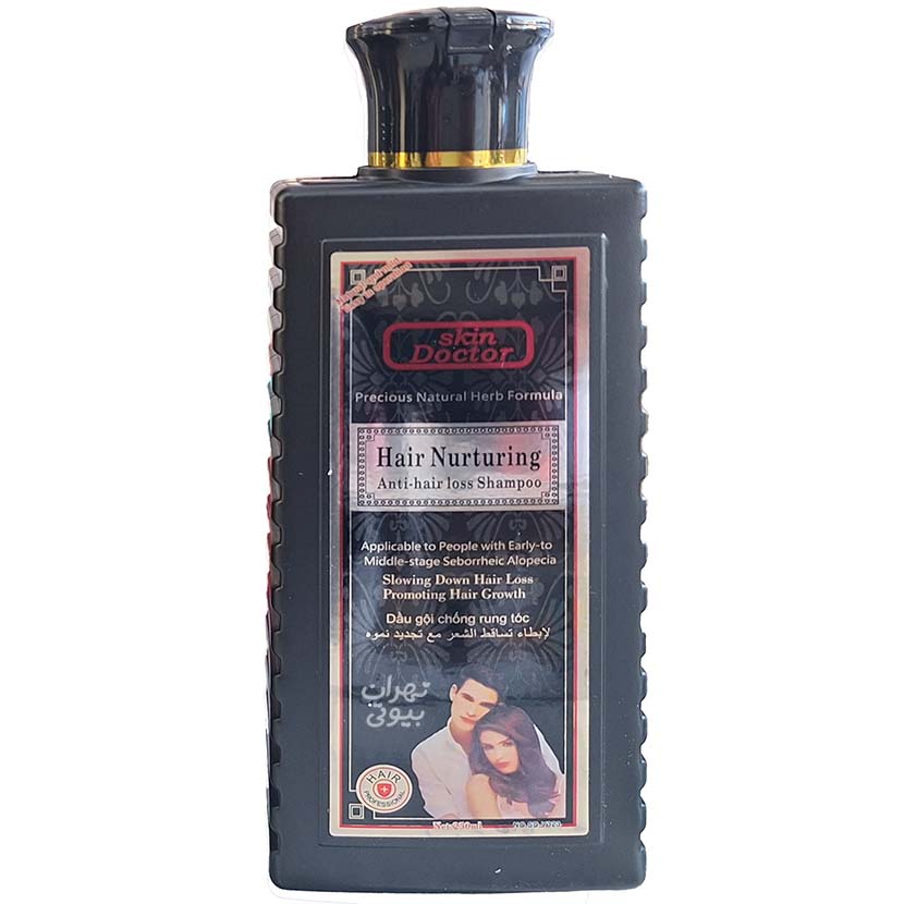 شامپو دکتر اسکین Skin Doctor گیاهی اصل