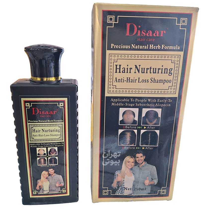 شامپو دیسار Disaar اصل ضد ریزش و تقویت کننده مو 250 میل