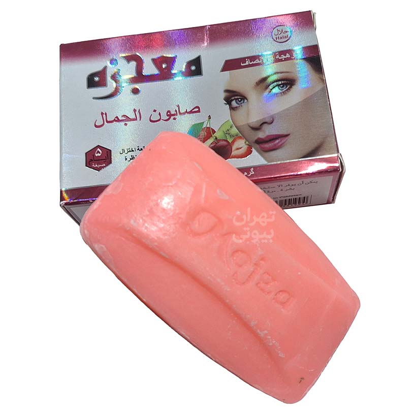 صابون معجزه