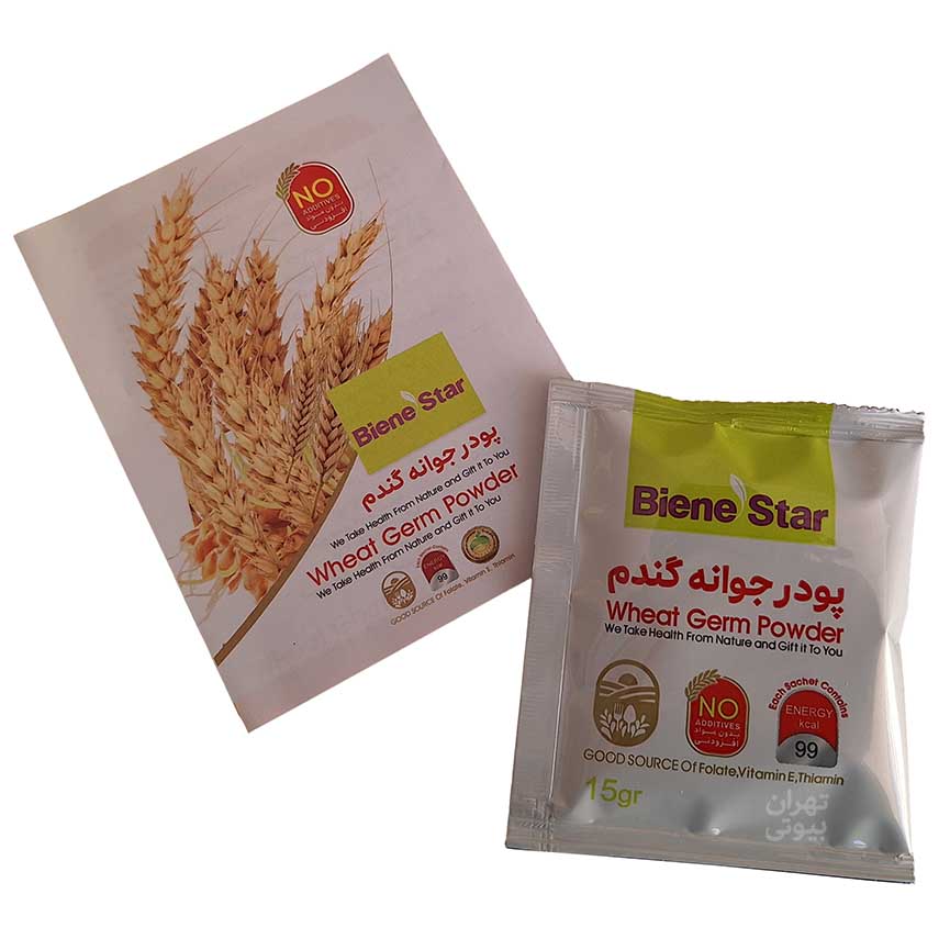 Wheat Germ Powder پودر جوانه گندم