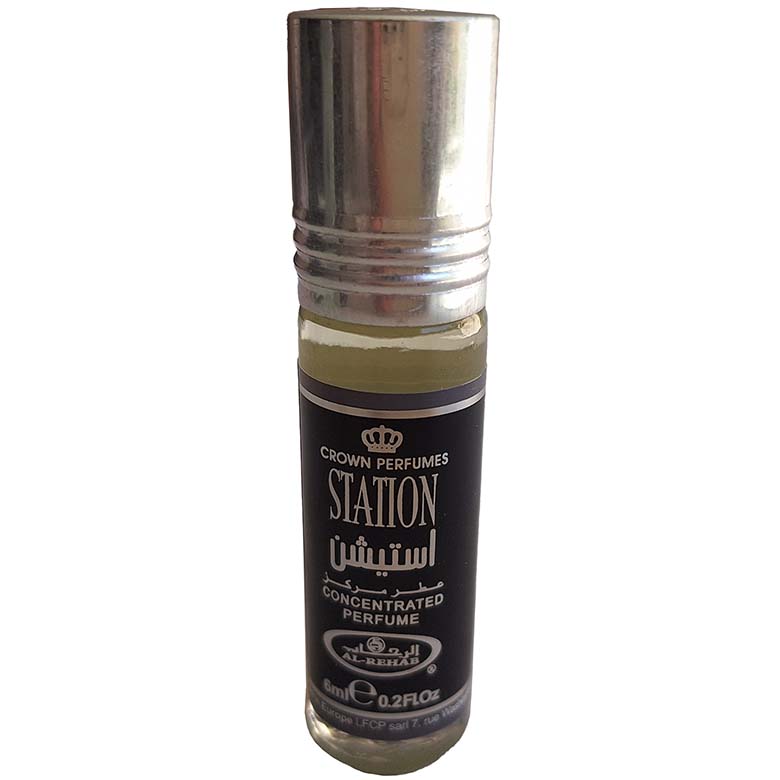 عطر استیشن