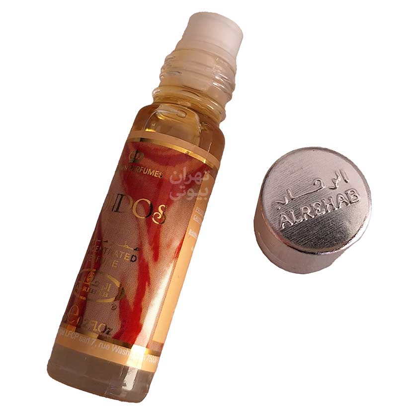 عطر سندس اصل
