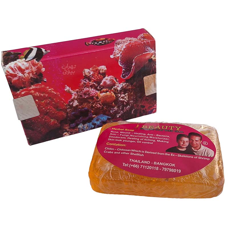خرید و قیمت صابون گیاهی و طبیعی خرچنگ