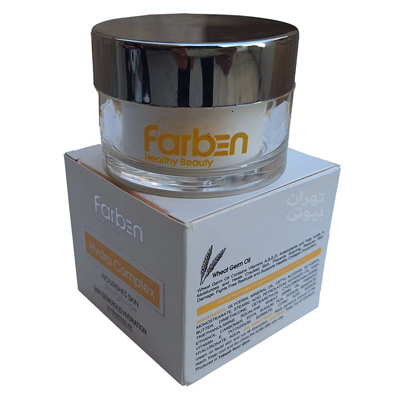 کرم آبرسان فاربن – حاوی روغن جوانه گندم