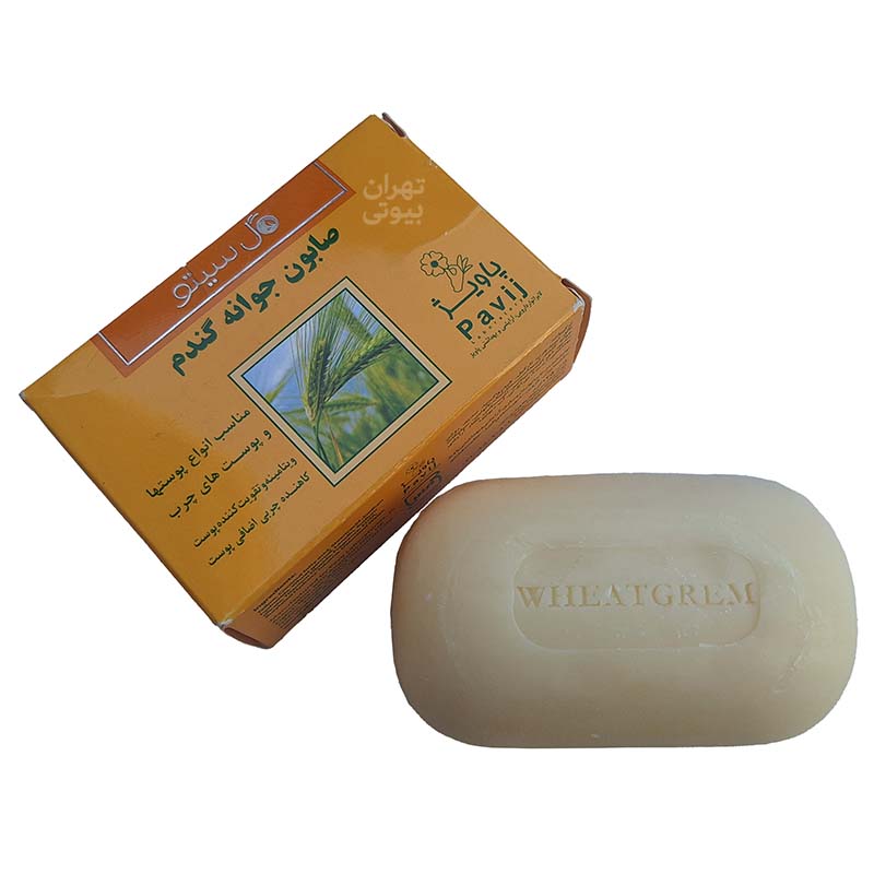 خرید و قیمت صابون روغن جوانه گندم اصل