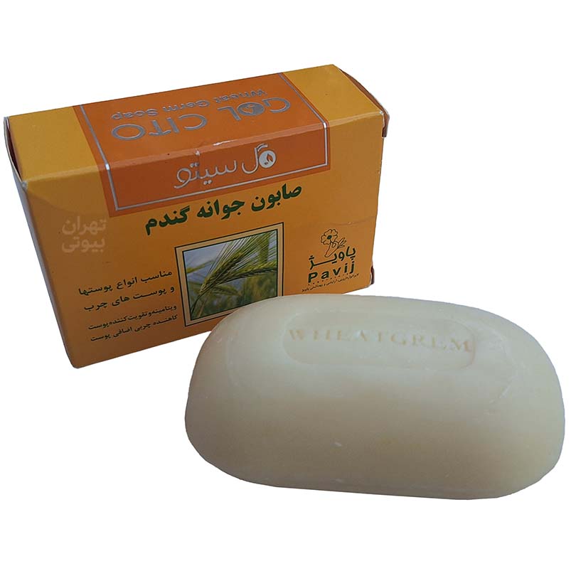 صابون جوانه گندم گل سیتو