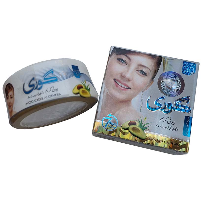 کرم گوری چیست؟