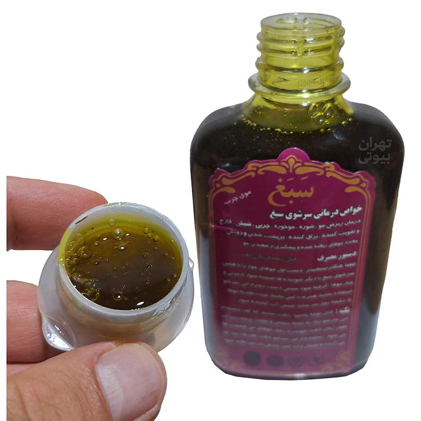 شامپو سبغ چیست