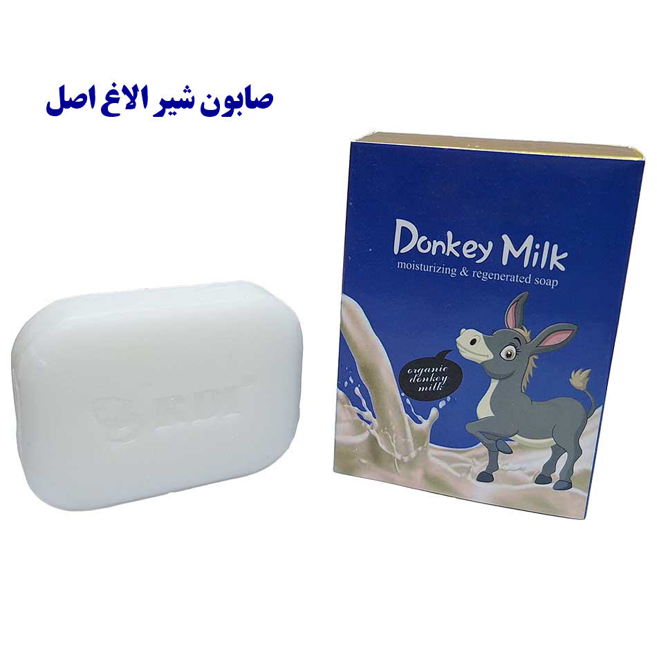 صابون شیر الاغ اصل